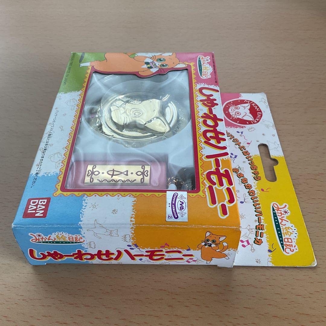 Amazon.co.jp: しゃーわせハーモニー みかん絵日記 : 文房具・オフィス用品
